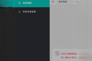 江南娱乐app官网下载苹果